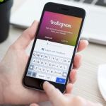 Comment voir un compte Instagram privé ?